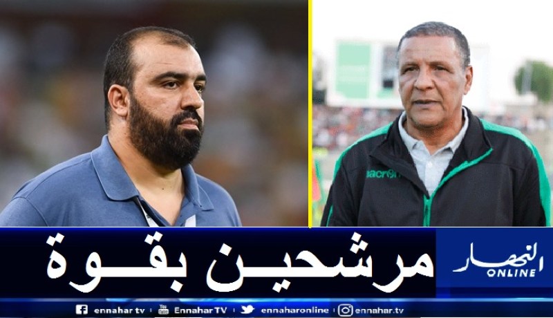 إدارة السياسي تفاضل بين عمراني ومضوي لخلافة خودة