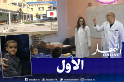التلميذ أمين ينجح في امتحان “السانكيام” الأبيض لذوي الإحتياجات الخاصة
