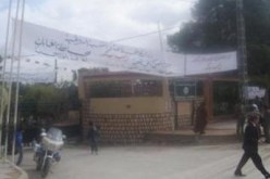 محافظة السهوب تعزل ألف إطار