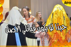 مطلقة ترغب في زوج صالح يمضي بها نحو حياة أفضل