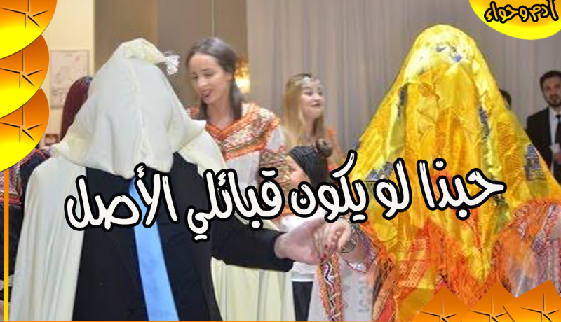 مطلقة ترغب في زوج صالح يمضي بها نحو حياة أفضل