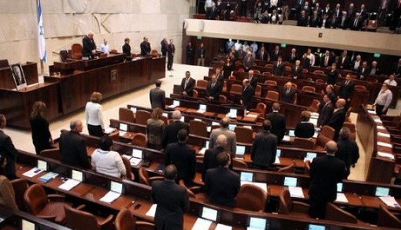 البرلمان الاسرائيلي يسقط مشروع قانون لتشريع بؤر استيطانية عشوائية