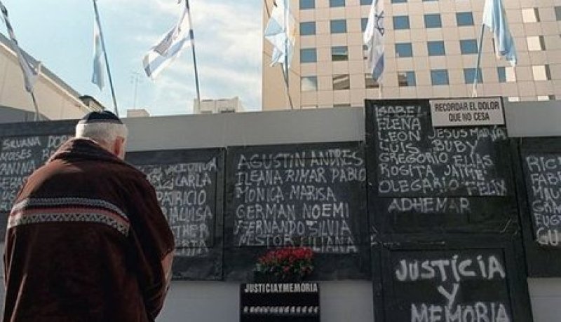 انتهاء المحادثات بين ايران والأرجنتين حول الاعتداء على مركز يهودي في بوينوس ايرس