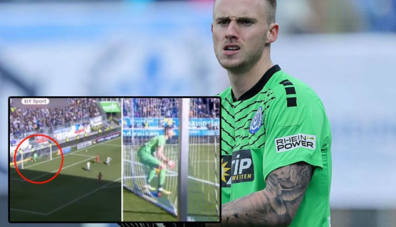 بالفيديو.. حارس فريق ألماني يتسبّب في أغرب هدف هذا الموسم !