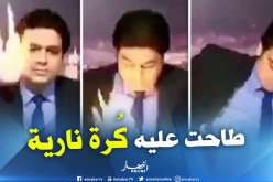 بالفيديو ..صحافي يحترق على الهواء مباشرة