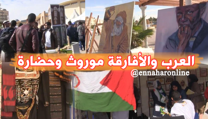 الطلبة الجامعيون العرب والأفارقة يبرزون حضارات وموروث شعوبهم بالوادي