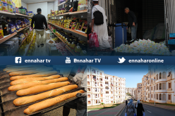 أويحيى : الحكومة ستُراجع سياسة الدعم في جوان 2019 