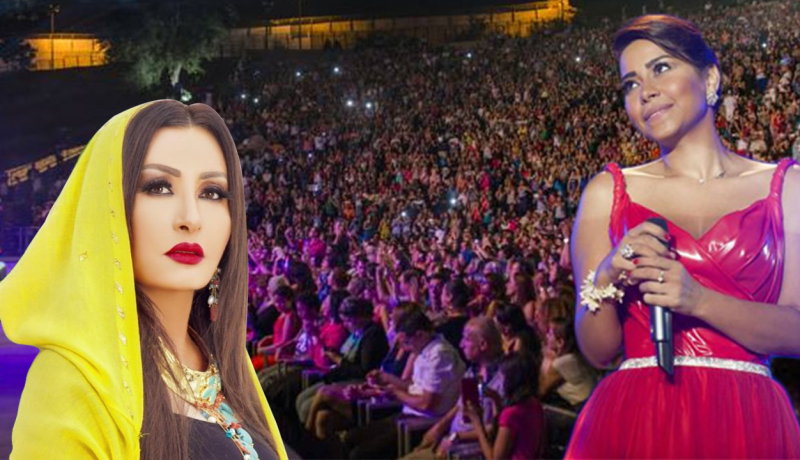 لطيفة لشيرين..”تونس موش بقدونس”