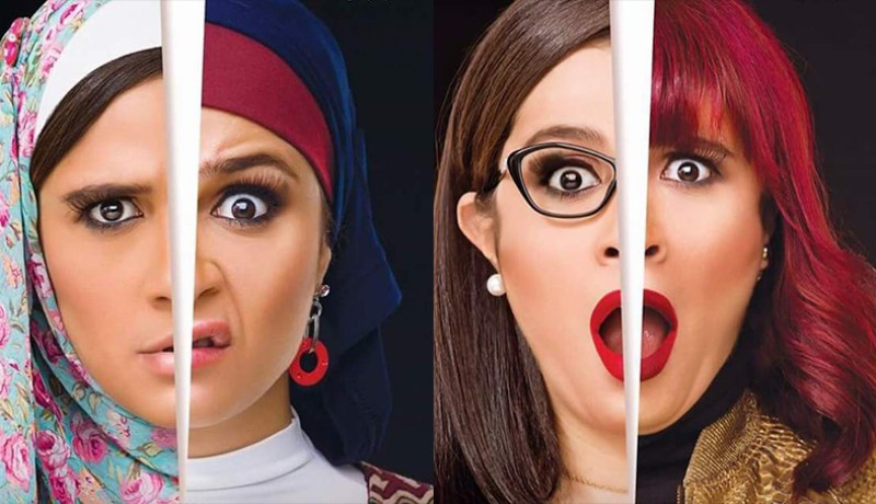 ياسمين عبد العزيز تطل بـ30 فيلم في رمضان المقبل