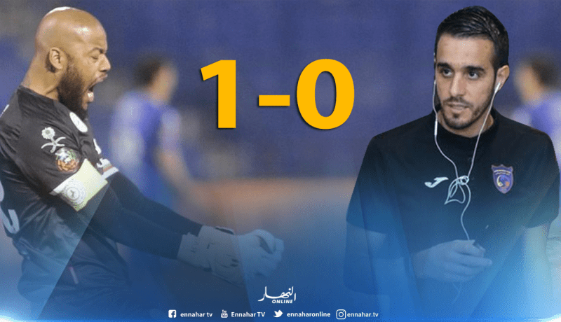 بالفيديو.. مبولحي يطيح بعسلة في الدوري السعودي