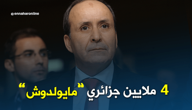 4 ملايين جزائري لديهم صعوبة في الإنجاب