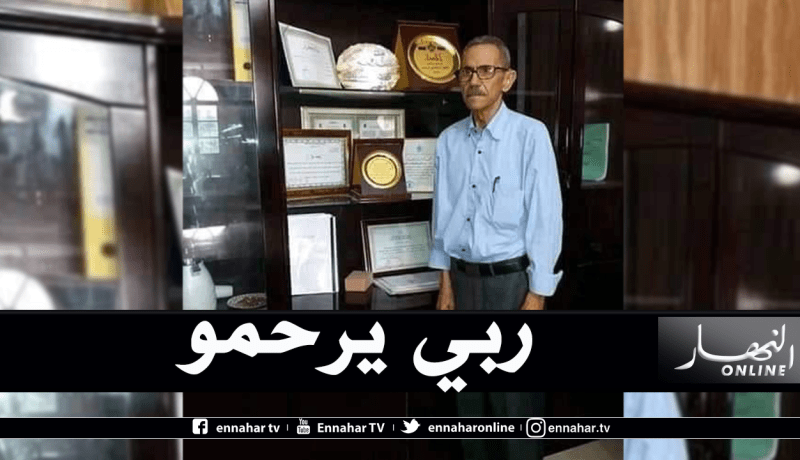 وفاة “مير” امليلي ببسكرة