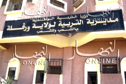 مديرية التربية لورقلة تستدعي الأساتذة الإحتياطيين