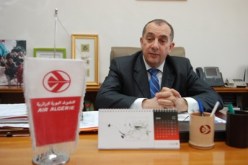 الجوية الجزائرية تُوجّه إلى السراديب