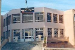 طعونكــــم شكليــــة.. بلّلوهــــا واشربــــوا ماءهــــــا