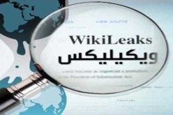 ويكيليكس  روسيا سلمت إسرائيل رموزا سرية لأنظمة الدفاع الإيرانية