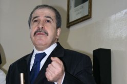 الشريط الأزرق