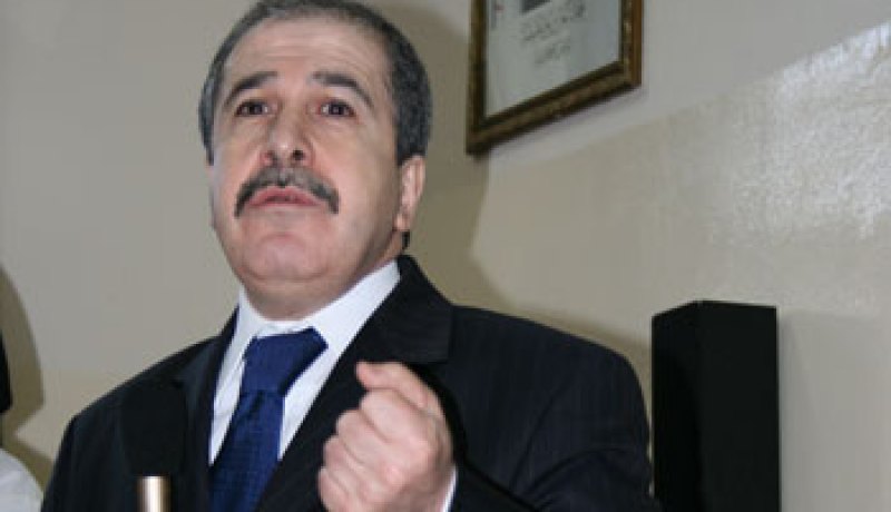 الشريط الأزرق