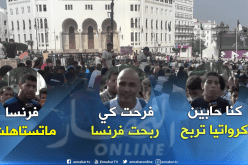 بورعدة ولحولو يهديان الجزائر ميداليتين ذهبيتين في الألعاب الإفريقية