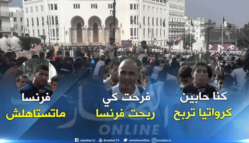 بورعدة ولحولو يهديان الجزائر ميداليتين ذهبيتين في الألعاب الإفريقية