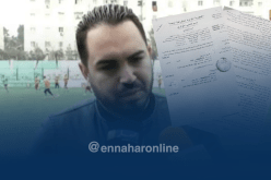 بالوثائق.. 3 سنوات سجن نافذة في حق رئيس اتحاد البليدة !