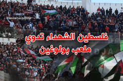 سوداني.. جاهز للعودة