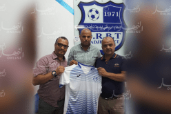 كمال بوهلال مدرباً جديدا لدفاع تاجنانت