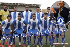 مدير مجمع النهار يهنئ مولودية البيض بالتأهل في الكأس