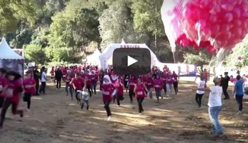 بالفيديو.. أزيد من 1000 امرأة يشاركن في السباق الوردي