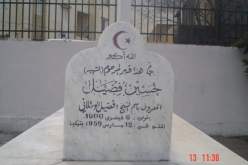 بن بلة وبومدين منعا إدخال جثمان الفوضيل الورتيلاني‮ ‬لدفنه في‮ ‬الجزائر‮