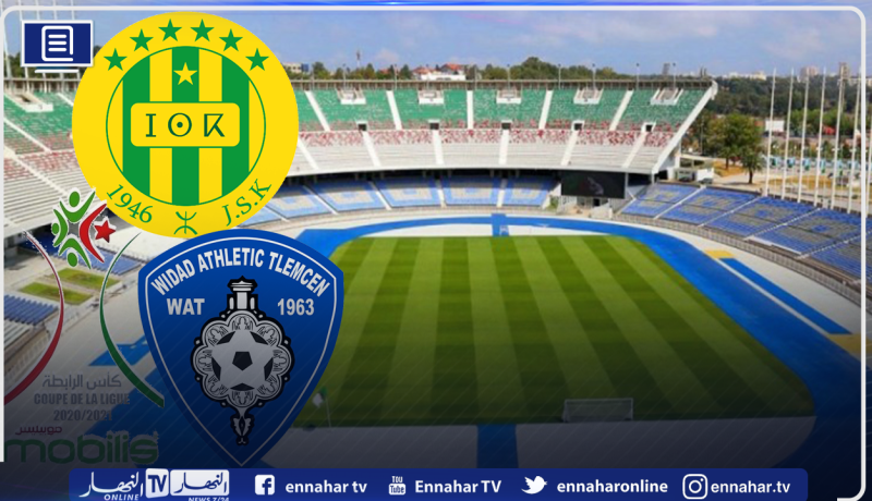 كأس الرابطة.. شبيبة القبائل تستقبل وداد تلمسان بملعب “5 جويلية”