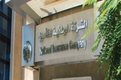 تأمينات ارتفاع رقم أعمال القطاع بنسبة 4 بالمئة سنة 2010المجلس الوطني للتأمينات