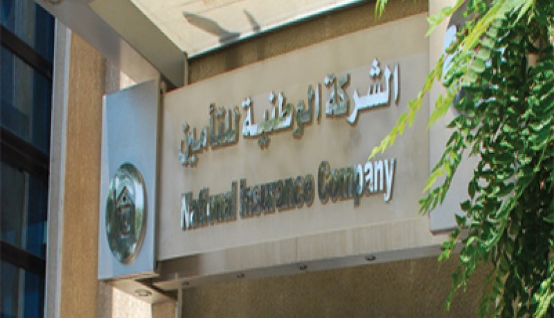 تأمينات ارتفاع رقم أعمال القطاع بنسبة 4 بالمئة سنة 2010المجلس الوطني للتأمينات