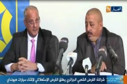 بالفيديو… قروض بنسبة فائدة 8 بالمائة لشراء سيارات هيونداي بالجزائر