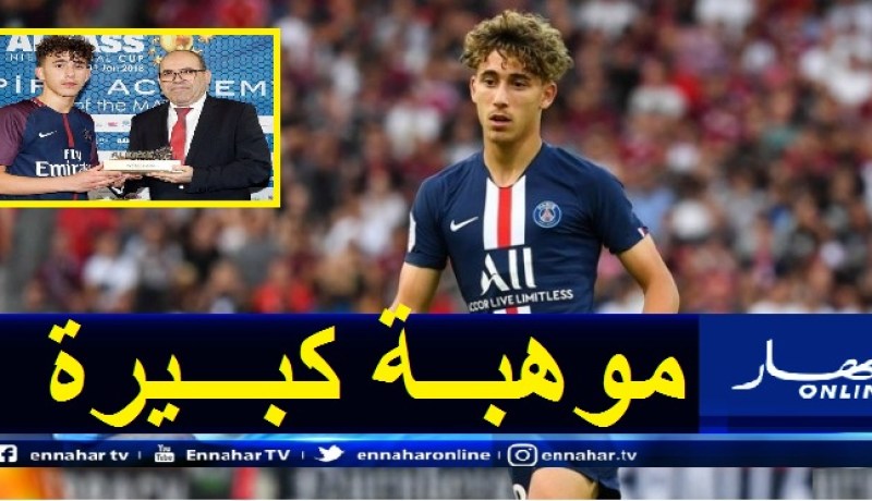 عادل أوشيش.. موهبة جزائري تشعل الصراع بين الأندية الأوروبية