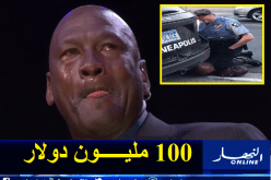 جوردان يقدم أكبر تبرع في العالم من شخصية رياضية من أجل المساواة العرقية