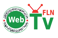 الأفلان يطلق قناة باسمه على الأنترنت