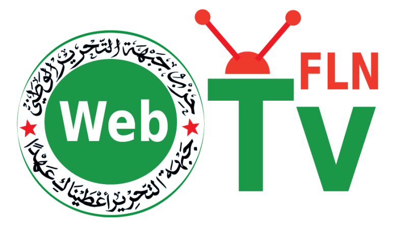 الأفلان يطلق قناة باسمه على الأنترنت