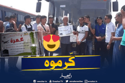 بالصور.. طلبة يُكرمون سائق حافلة بعمرة في الوادي
