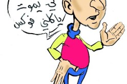 يقاضي والده 11 مرة للحصول على حقه من الميراث في وهران!