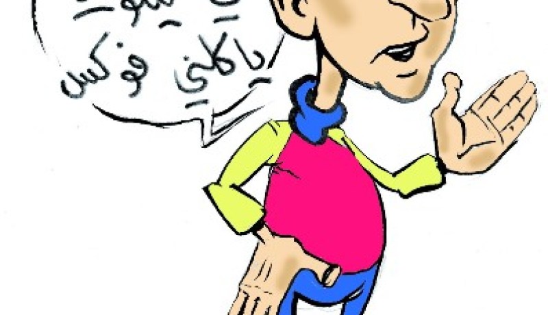 يقاضي والده 11 مرة للحصول على حقه من الميراث في وهران!