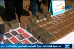 بالفيديو…توقيف أربعة أشخاص وحجز كمية معتبرة من المخدرات والأسلحة البيضاء ببراقي