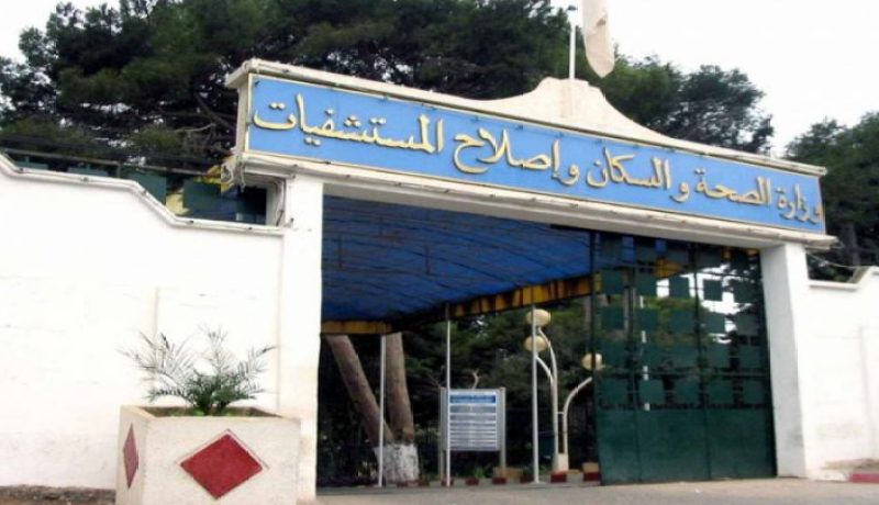 وزارة الصحة: تسجيل 6 إصابات جديدة بفيروس كورونا ليرتفع العدد إلى60 حالة مؤكدة
