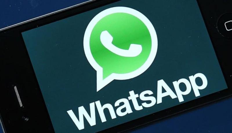 واتساب تحاسب المخالفين في تطبيقها إبتداءً من الغد