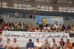 ولاة ضد المصالحة الوطنية
