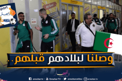 غرائب إفريقيا.. الخضر وصلوا بوتسوانا قبل أصحاب الأرض!