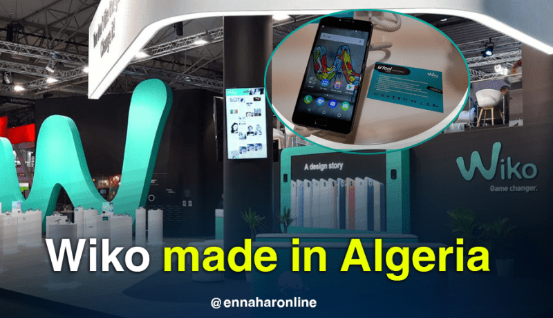 قريبا.. مصنع لتركيب وتسويق هواتف “ويكو Wiko” بالجزائر