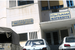 وفاة امرأة بعد وضعها لمولودها بورقلة