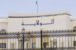 ولاية لا ترحب ولا تشكر!