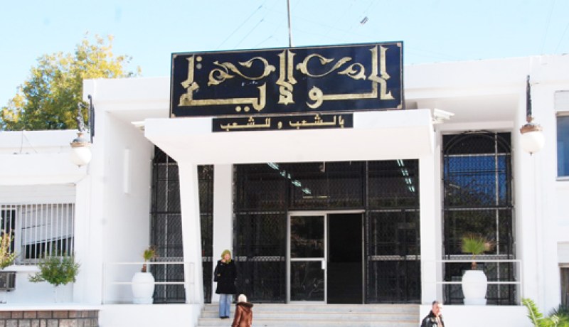 ‮''‬عـيش تشوف‮''‬